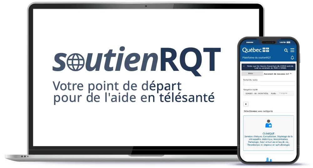 Accès à la billetterie « soutienRQT »